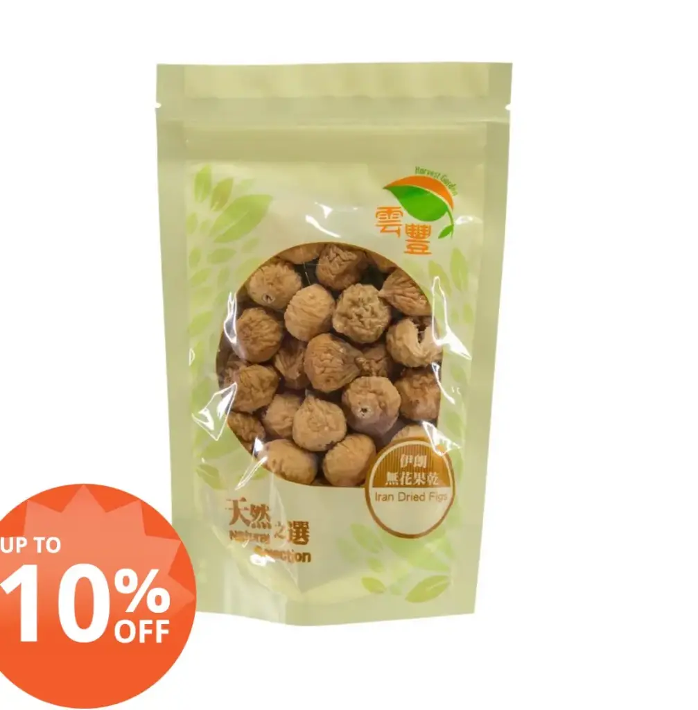 Harvest Garden乾無花果（200克，來自伊朗）