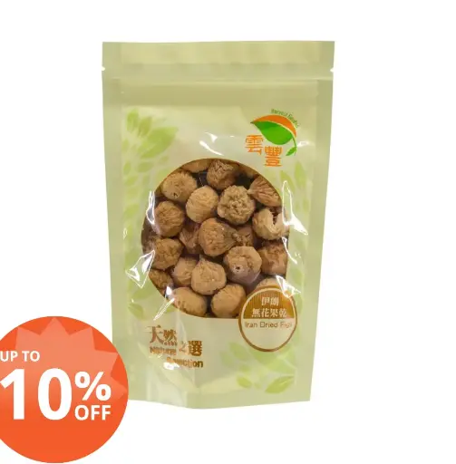 Harvest Garden乾無花果（200克，來自伊朗）