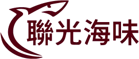 聯光海味